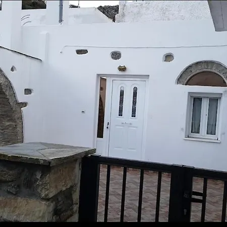 Traditional House In Lejlighed Koronos